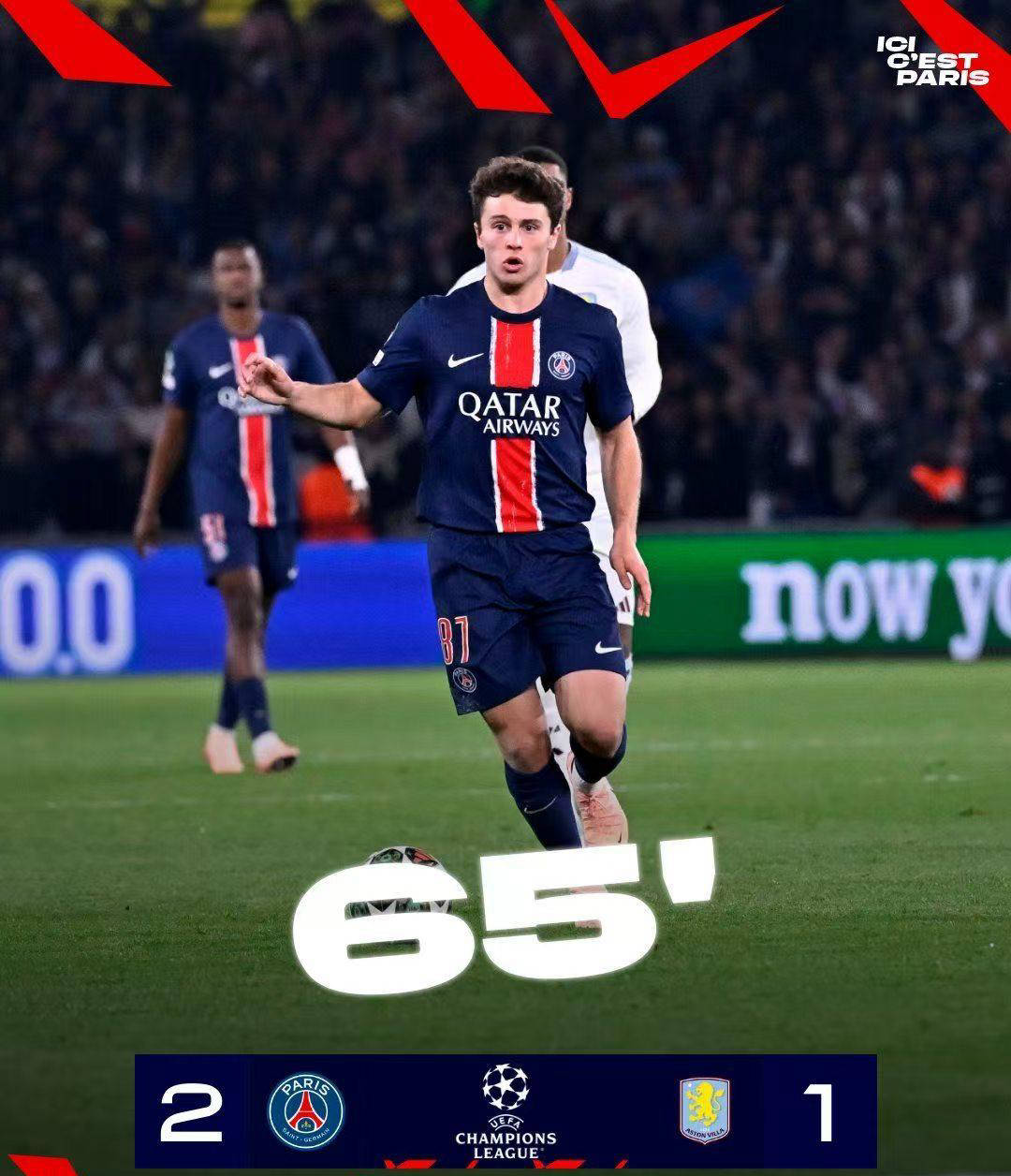 巴黎3-1逆转，欧冠4强席位稳固，维拉翻盘难度加大