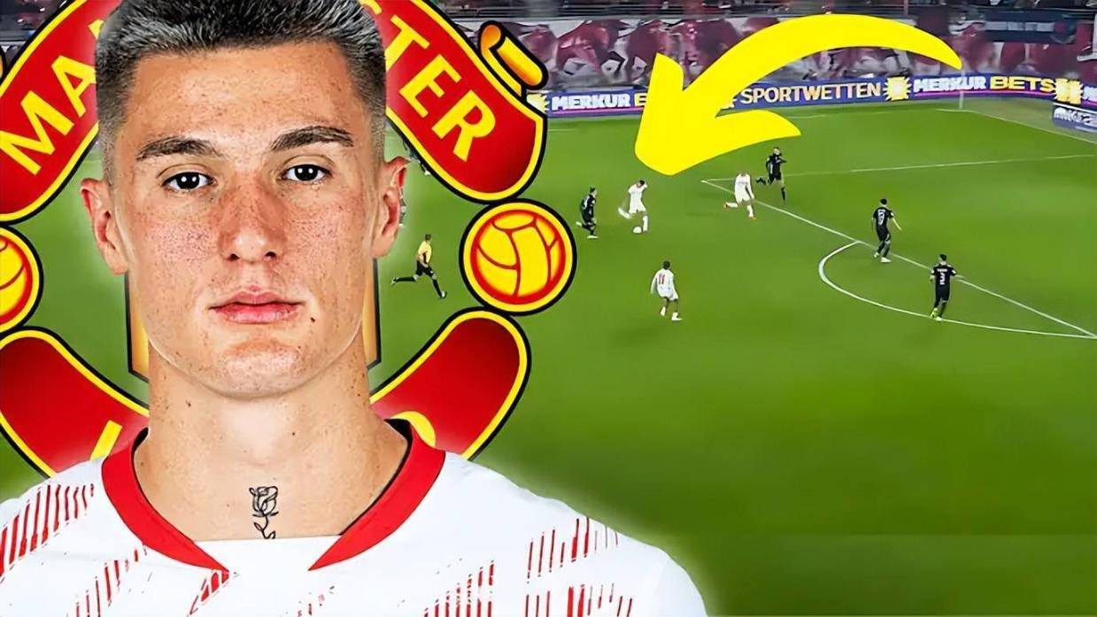 来了！纽卡提价夺塞斯科，曼联财力反陷被动，利物浦静待伊萨克